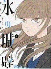 声线实验室 音乐综艺免费在线观看