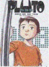慢行日记 治愈旅行综艺在线看